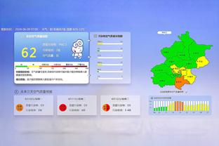 足协发布2024中国足协杯资格赛报名通知，24队参赛&16队晋级正赛